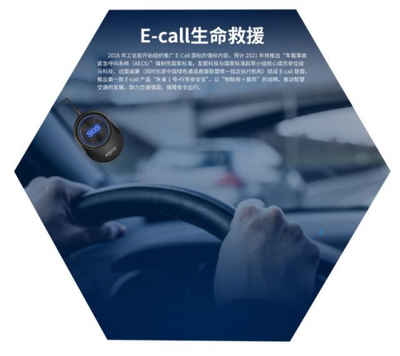 九州展 | 發(fā)掘科技多重安全體系驚艷亮相 物聯(lián)網(wǎng)技術(shù)服務